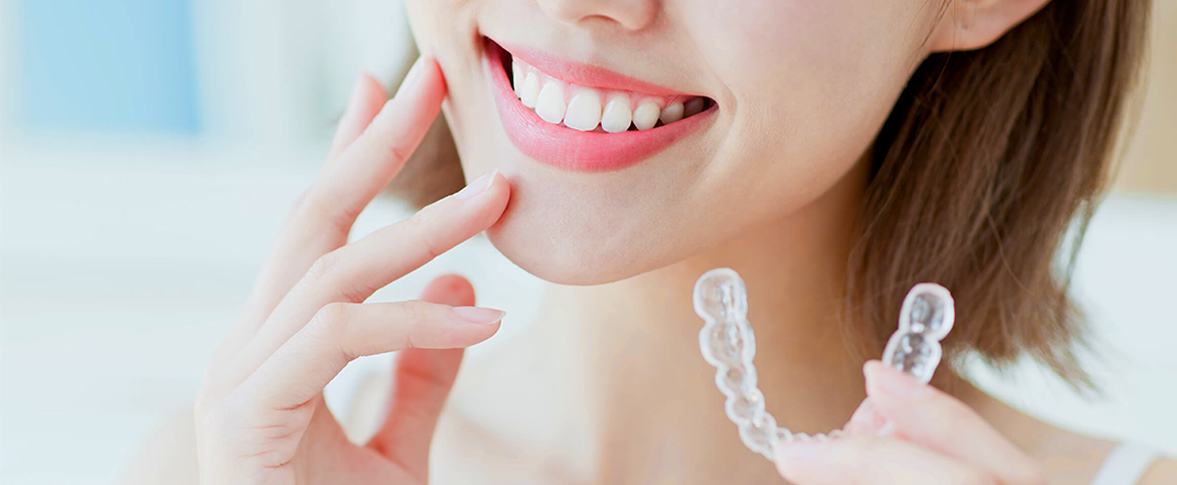 マウスピース型矯正装置「インビザライン」