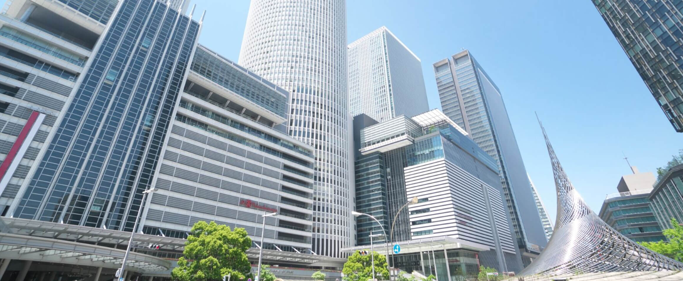 名古屋駅から徒歩5分の好立地