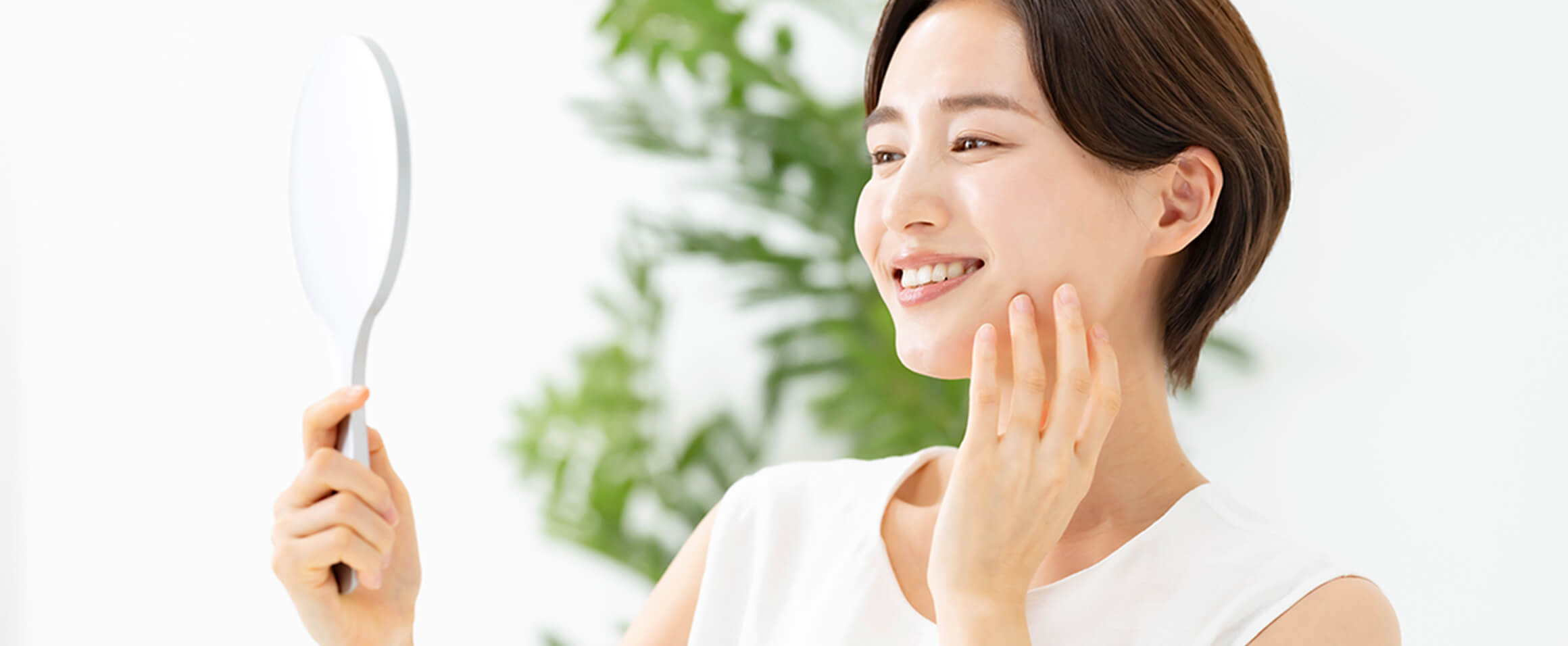 治療後のメインテナンス