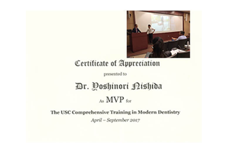 2017年　ケースプレゼンテーション最優秀賞 受賞