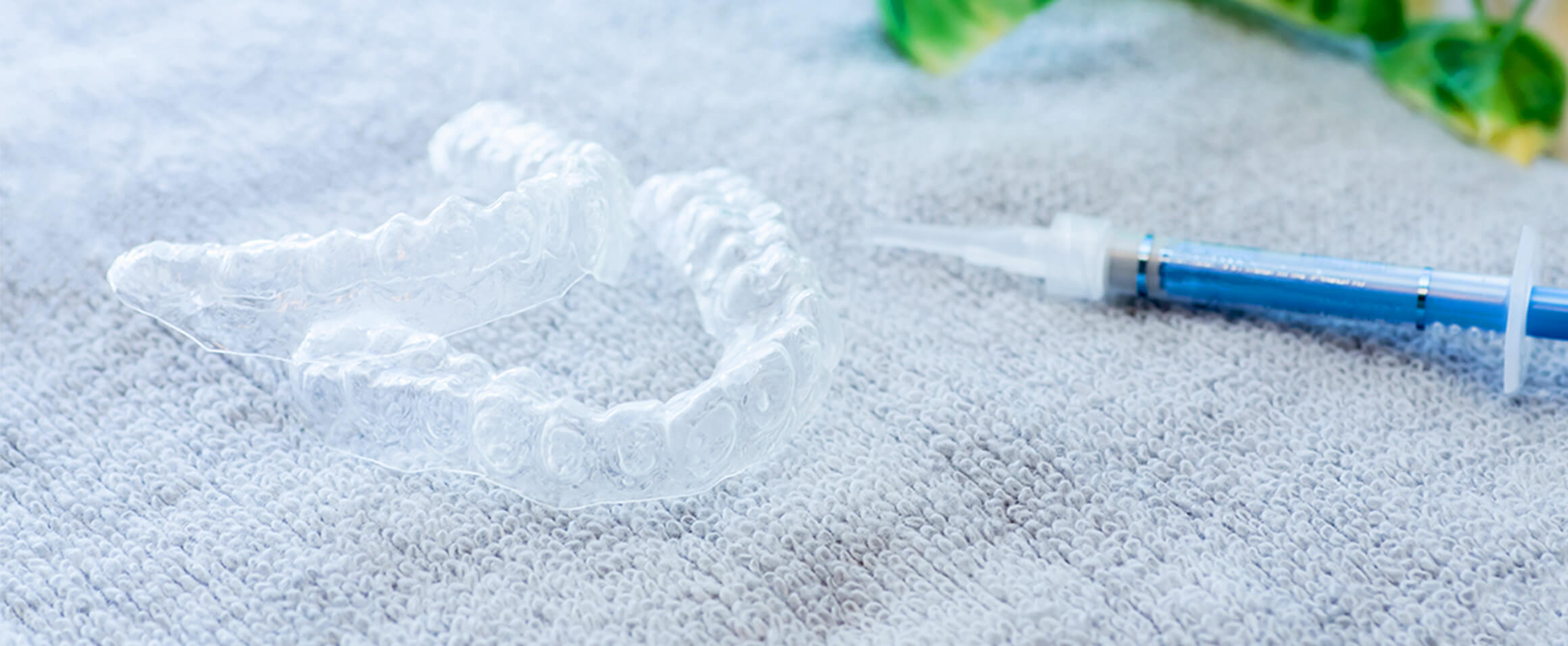 ホームホワイトニング