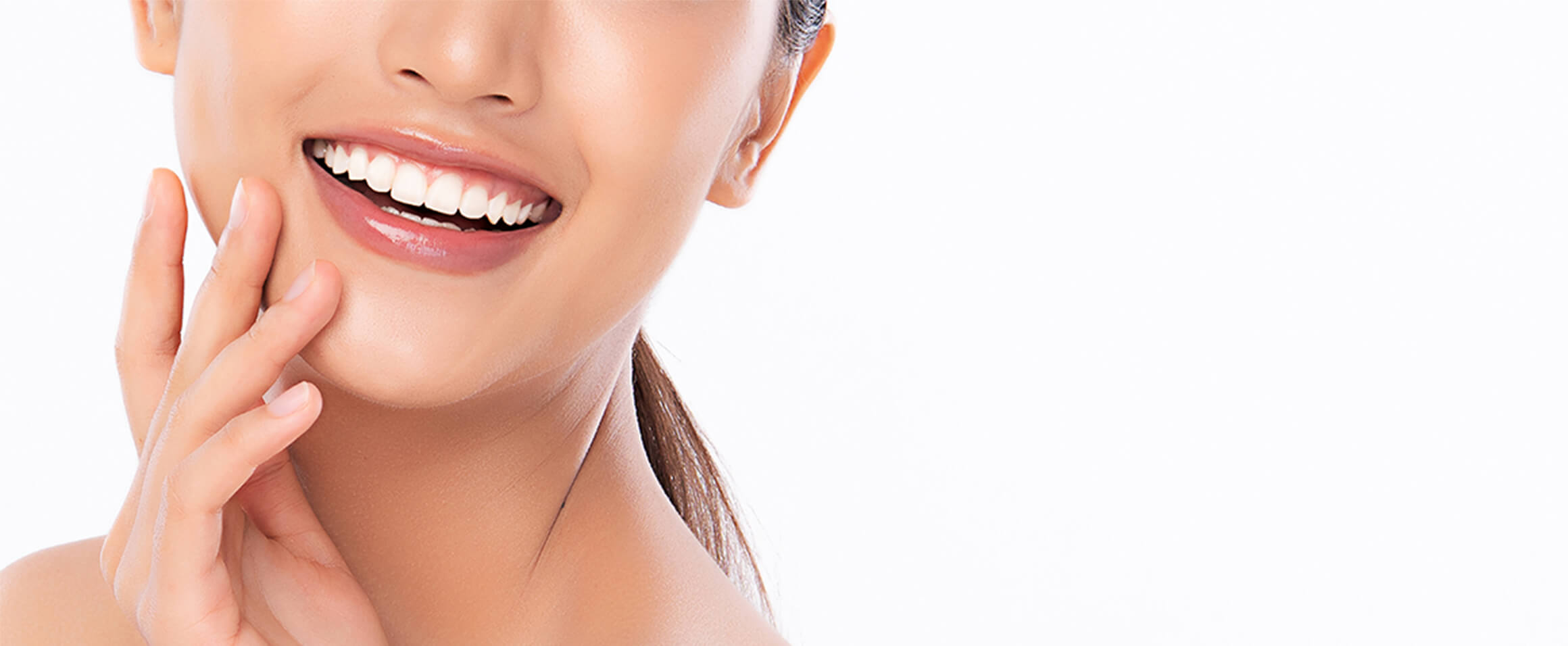 デュアルホワイトニング